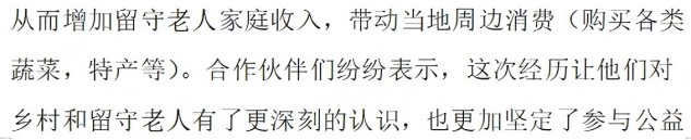 微信截图_20241230140908.jpg